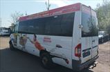 Mercedes-Benz SPRINTER CLASSIC 311 CDI PRALESKA