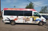 Mercedes-Benz SPRINTER CLASSIC 311 CDI PRALESKA