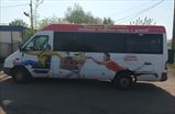 Mercedes-Benz SPRINTER CLASSIC 311 CDI PRALESKA
