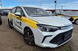 BAIC U 5 PLUS
