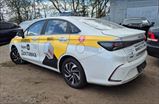 BAIC U 5 PLUS