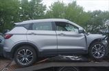 Belgee X50
