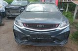 Belgee X50
