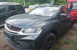 Belgee X50