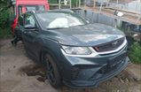 Belgee X50