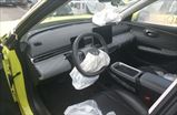 DONGFENG BOX