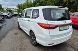 Changan SC 6458