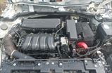 DONGFENG SHINE