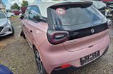 DONGFENG BOX