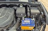 GEELY ATLAS PRO NL-3BT