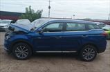 GEELY ATLAS PRO