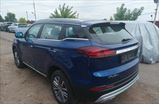 GEELY ATLAS PRO