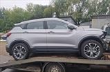 Belgee X50