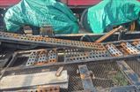 LIANGSHAN LSD 9250TCL
