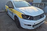 Годные остатки Volkswagen Polo