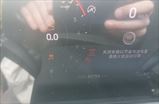 FORD EQUATOR SPORT