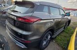 GEELY ATLAS PRO