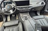 BMW X7 XDRIVE 40D