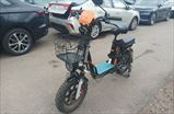 Kugoo V3Pro