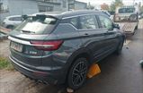 Belgee X50
