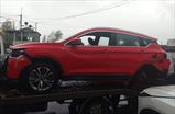 Belgee X50