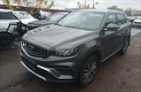 GEELY ATLAS PRO
