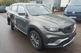 GEELY ATLAS PRO
