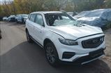 GEELY ATLAS PRO