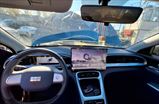 GEELY EX 2