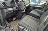 Citroen SPACE TOURER