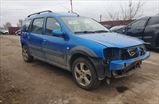 LADA LARGUS CROSS