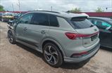 Ауди Q4 E-TRON