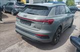 Ауди Q4 E-TRON