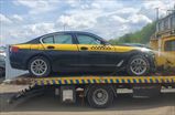 BMW 520 D