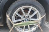 BMW 520 D