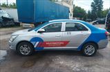 CHEVROLET COBALT 283