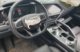 Geely TUGELLA