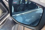 Geely TUGELLA