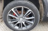 Geely TUGELLA