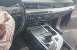 Ауди Q7