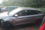 Belgee X50