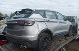 Belgee X50