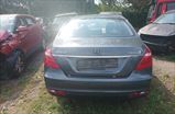 Geely EMGRAND 7