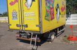 JAC N721 S KUPAVA 47JA20