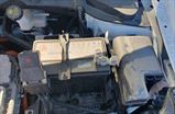 Changan EV 460
