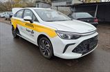 BAIC U 5 PLUS