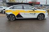 BAIC U 5 PLUS