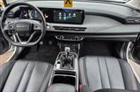 BAIC U 5 PLUS