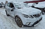 Geely EMGRAND X7